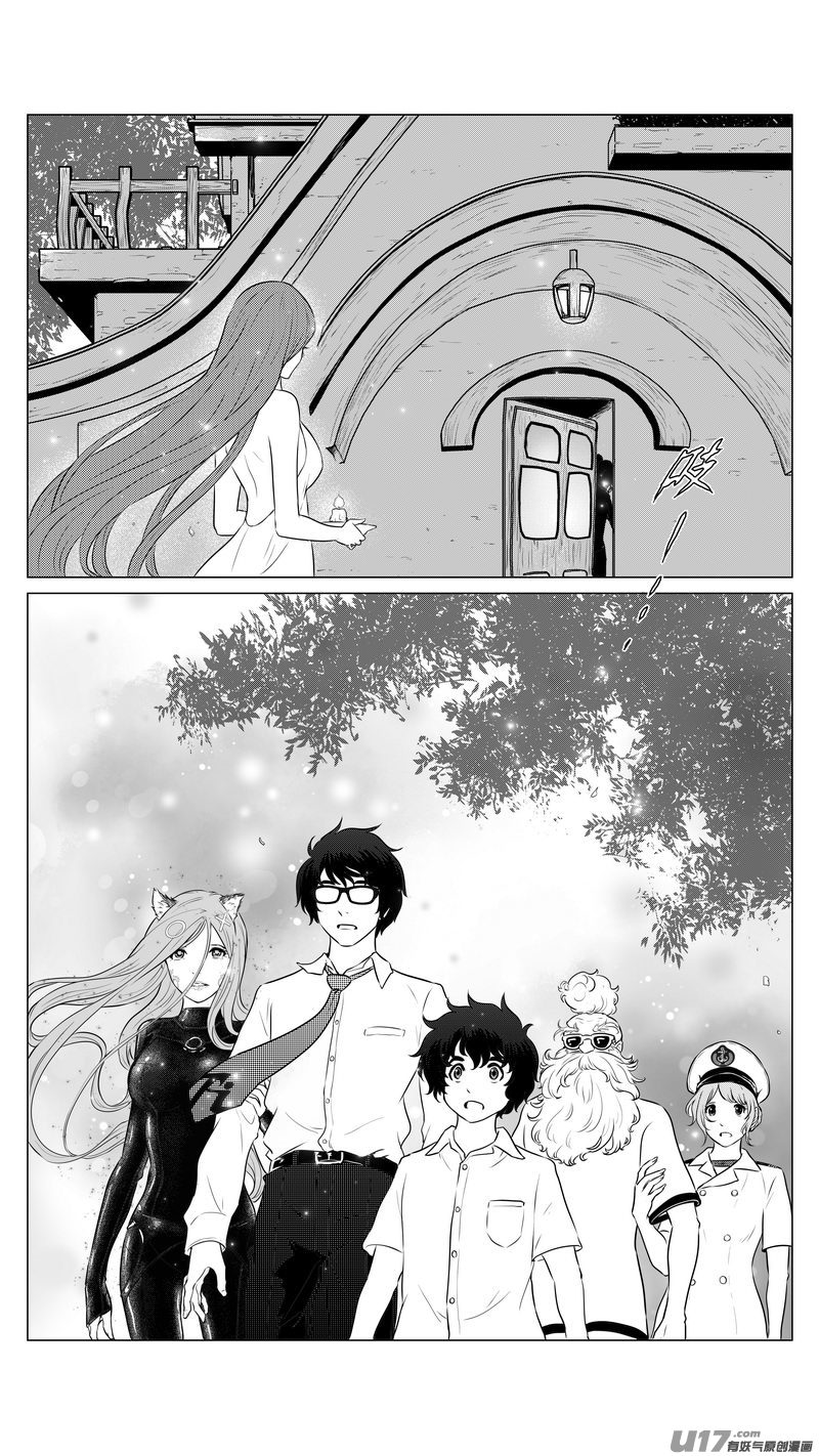 Ⅰ第九章《异度干涉》6-第64话