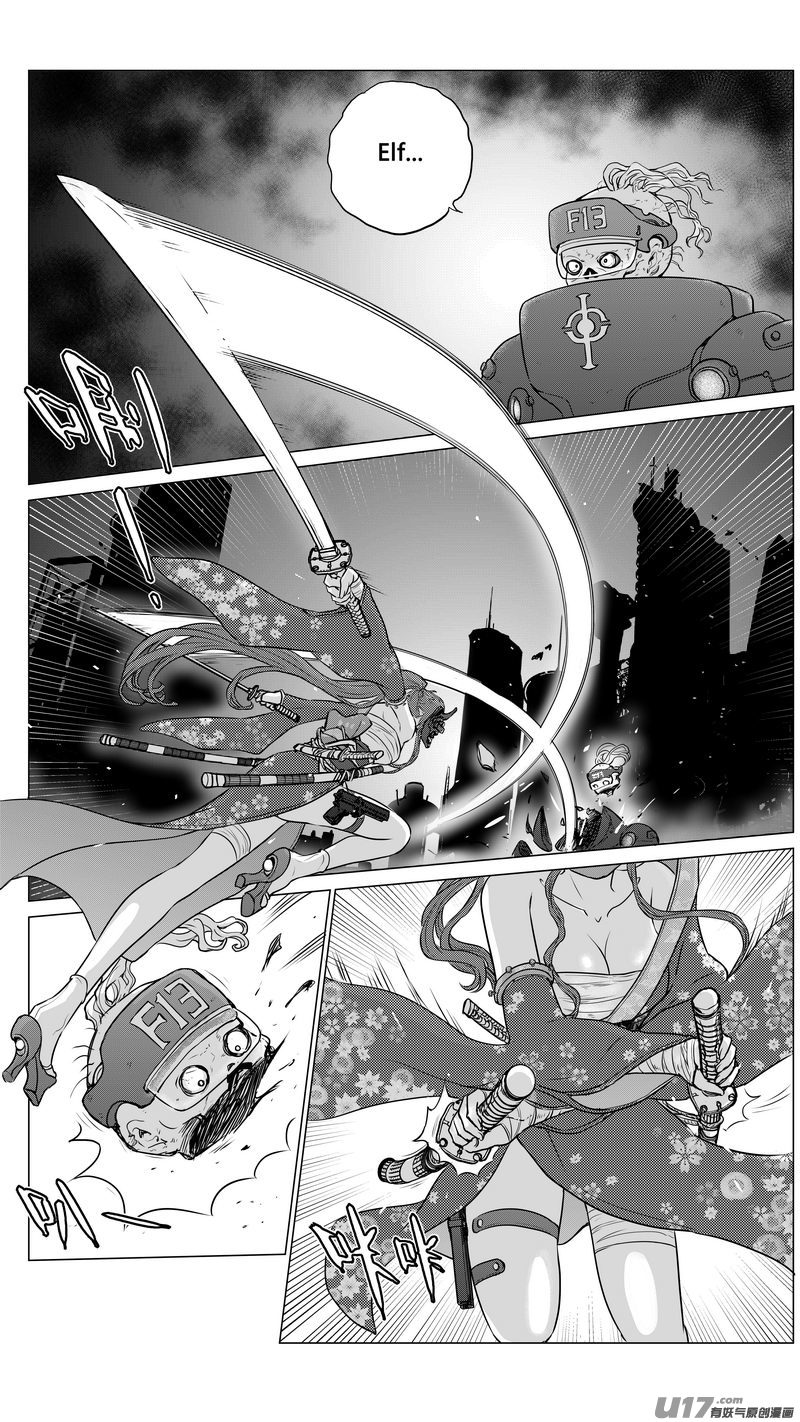 Ⅰ第九章《异度干涉》完-第70话