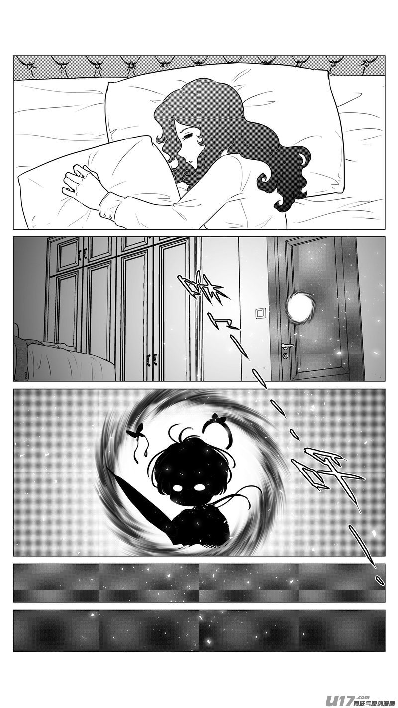 番外《小柔的一天》上-第72话