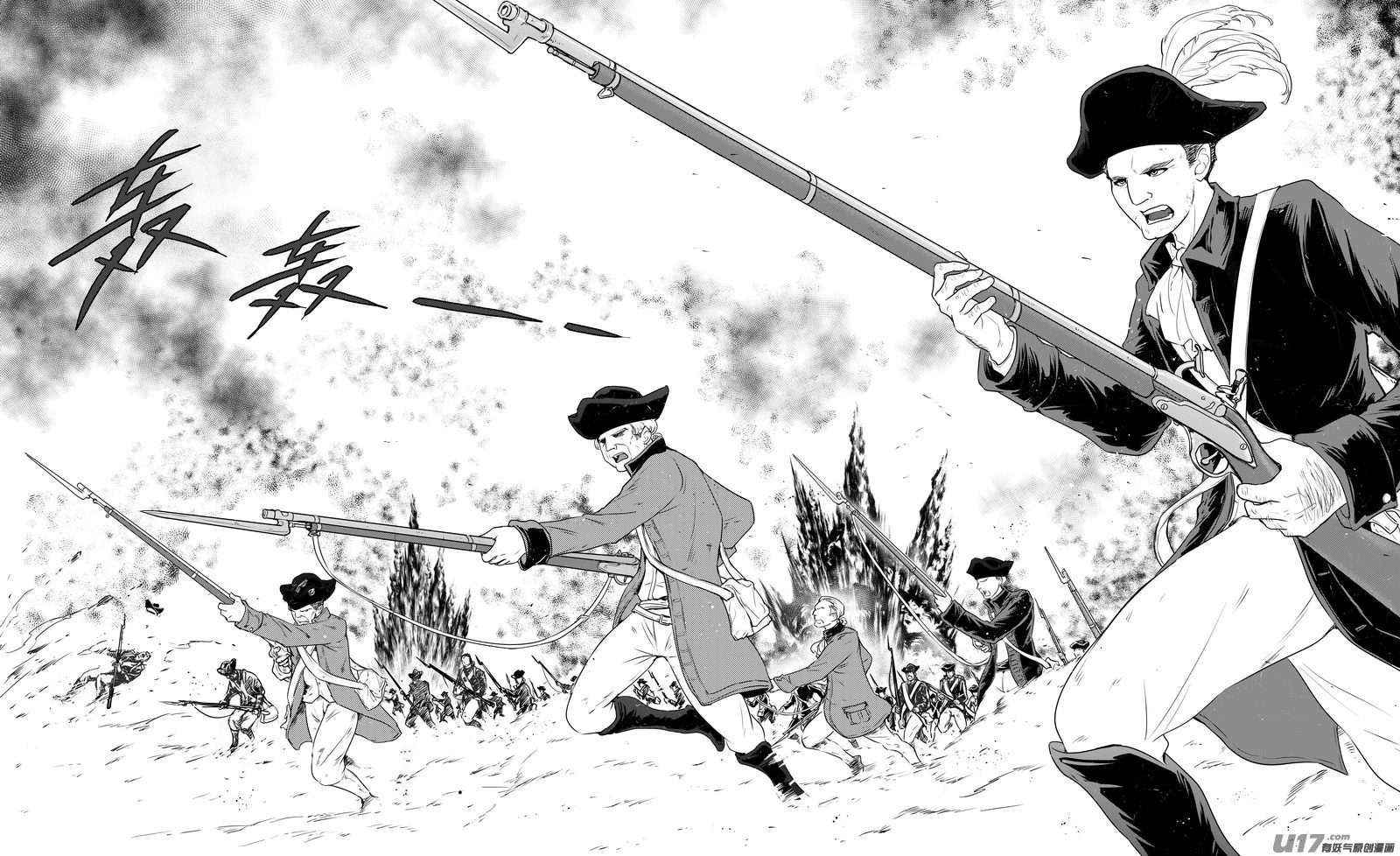 Ⅱ第一章《缠绕与刺穿》1-第74话