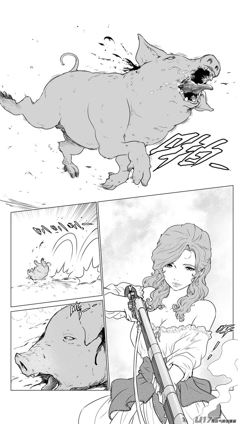 Ⅱ第一章《缠绕与刺穿》3-第76话