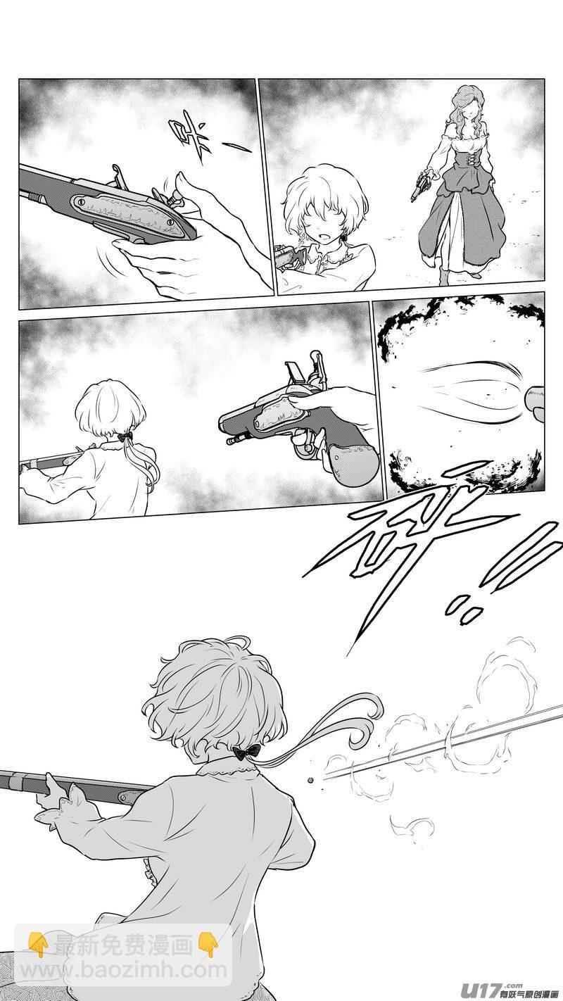 Ⅱ第一章《缠绕与刺穿》5-第78话