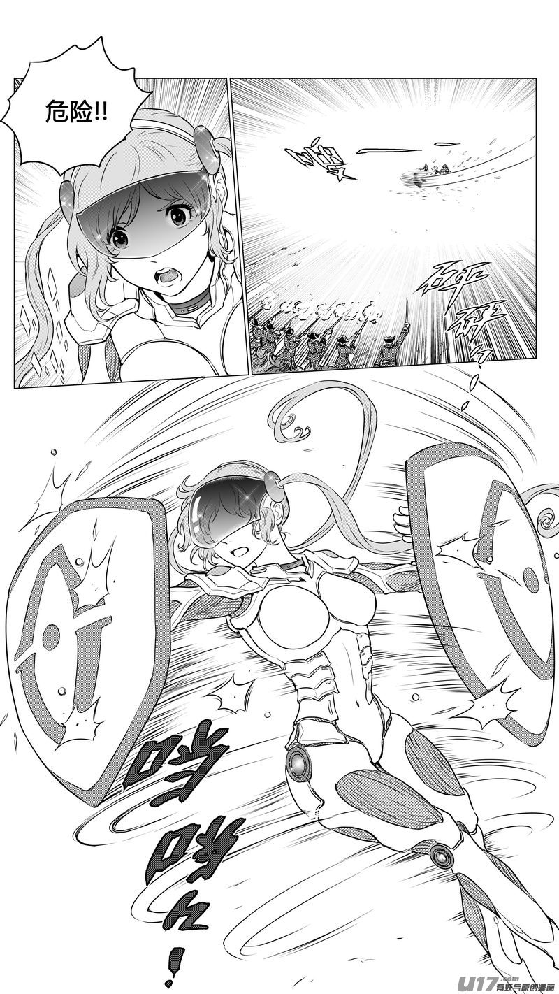 Ⅱ第一章《缠绕与刺穿》7-第80话