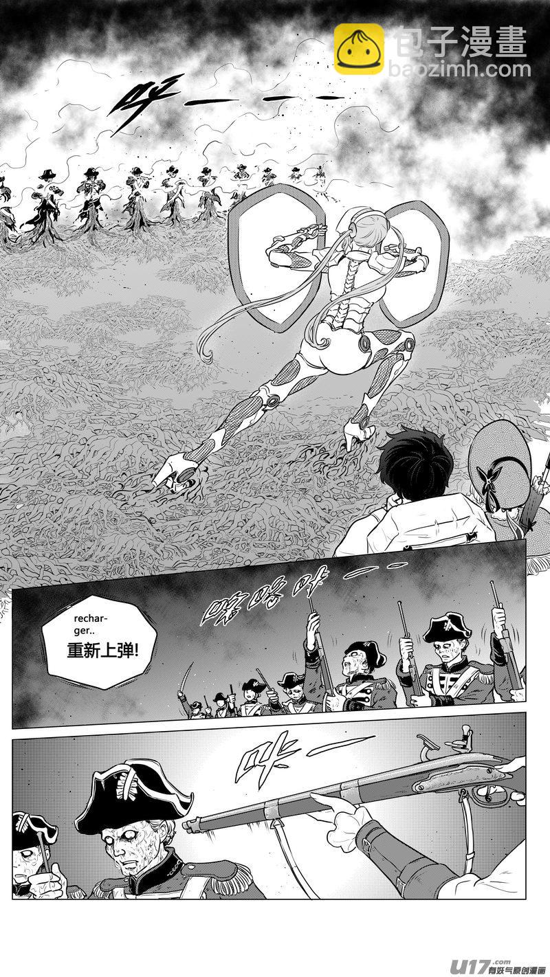 Ⅱ第一章《缠绕与刺穿》7-第80话