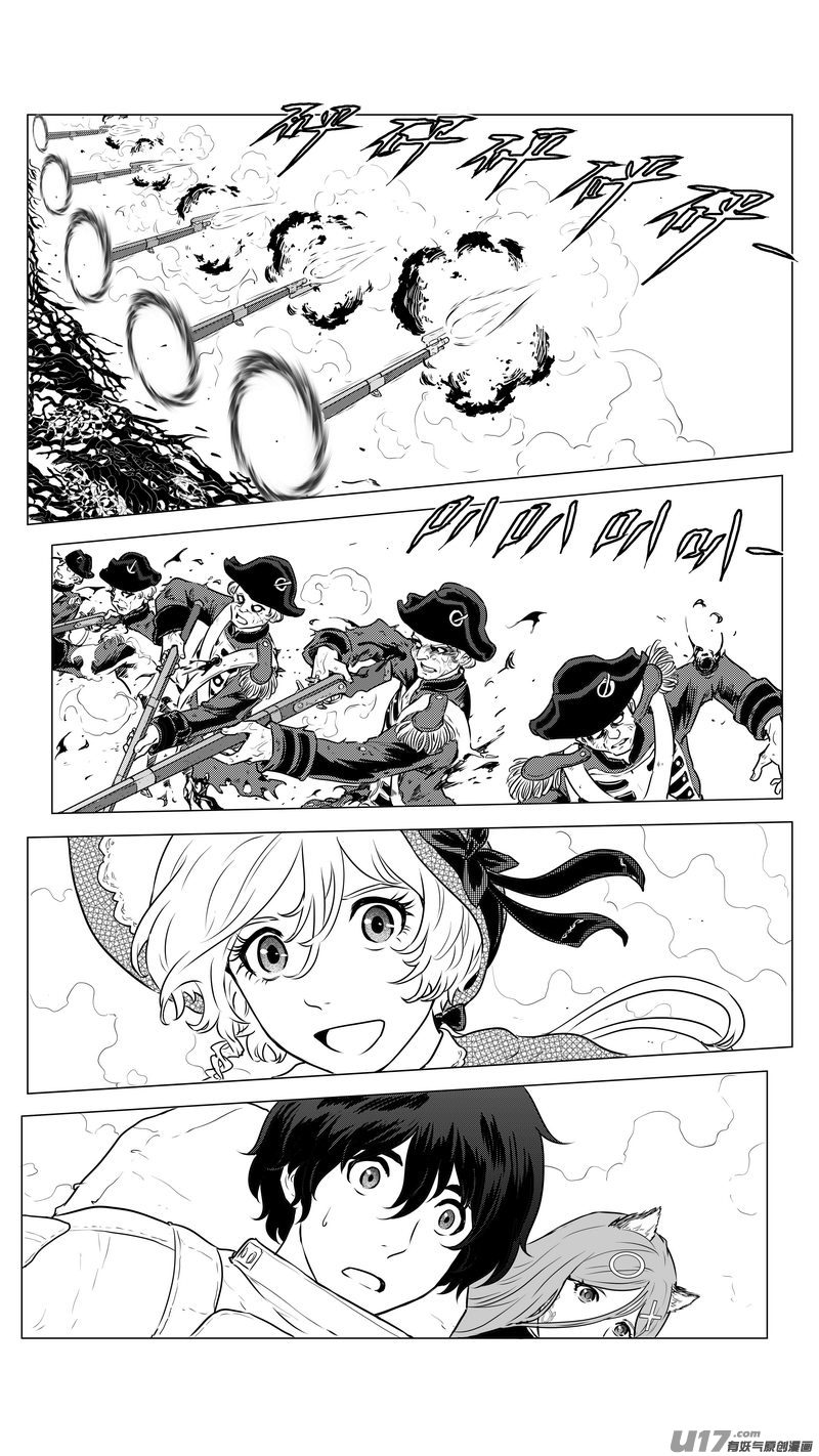 Ⅱ第一章《缠绕与刺穿》12-第86话