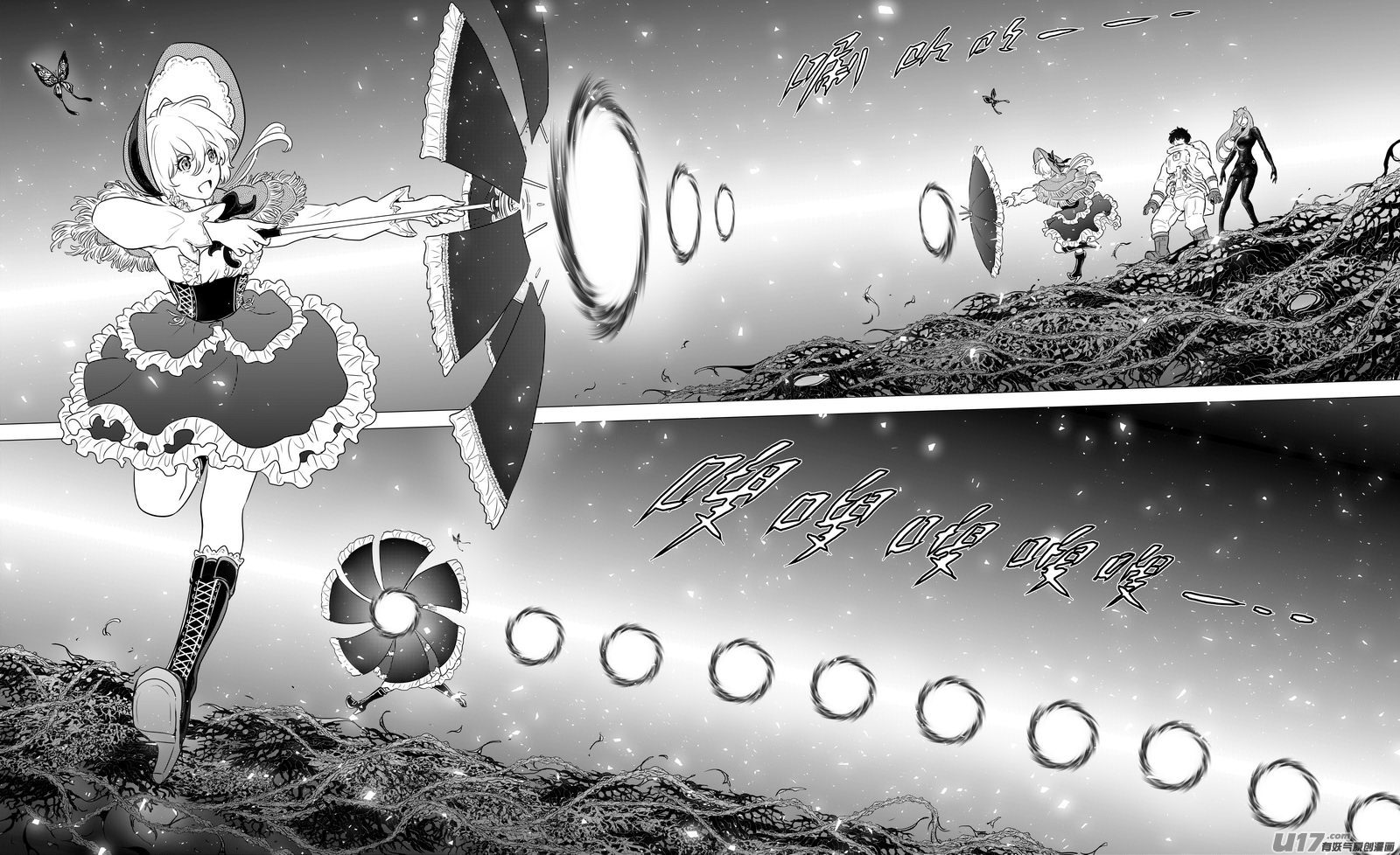 Ⅱ第一章《缠绕与刺穿》12-第86话