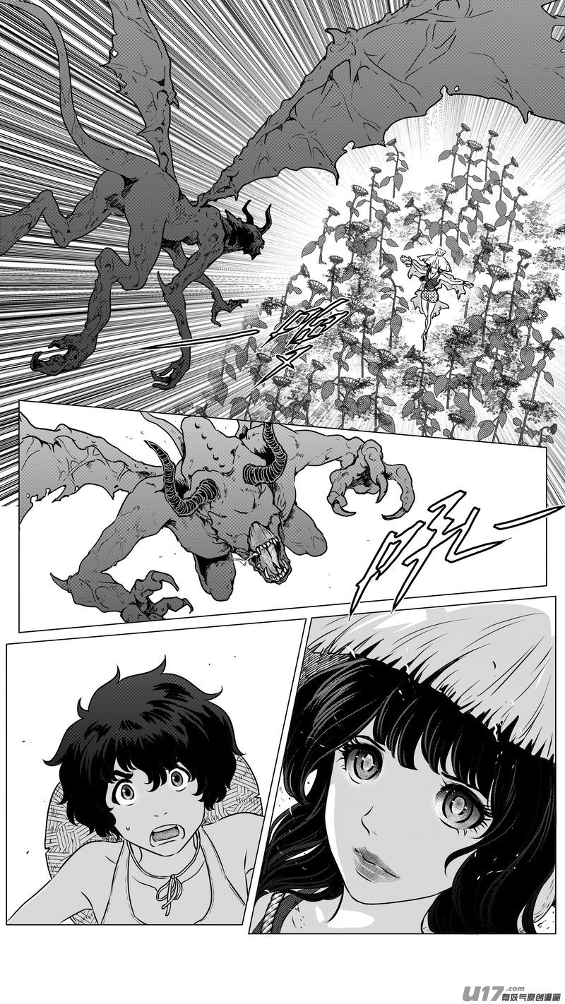 Ⅱ第二章《向日葵と稻草人》1-第88话