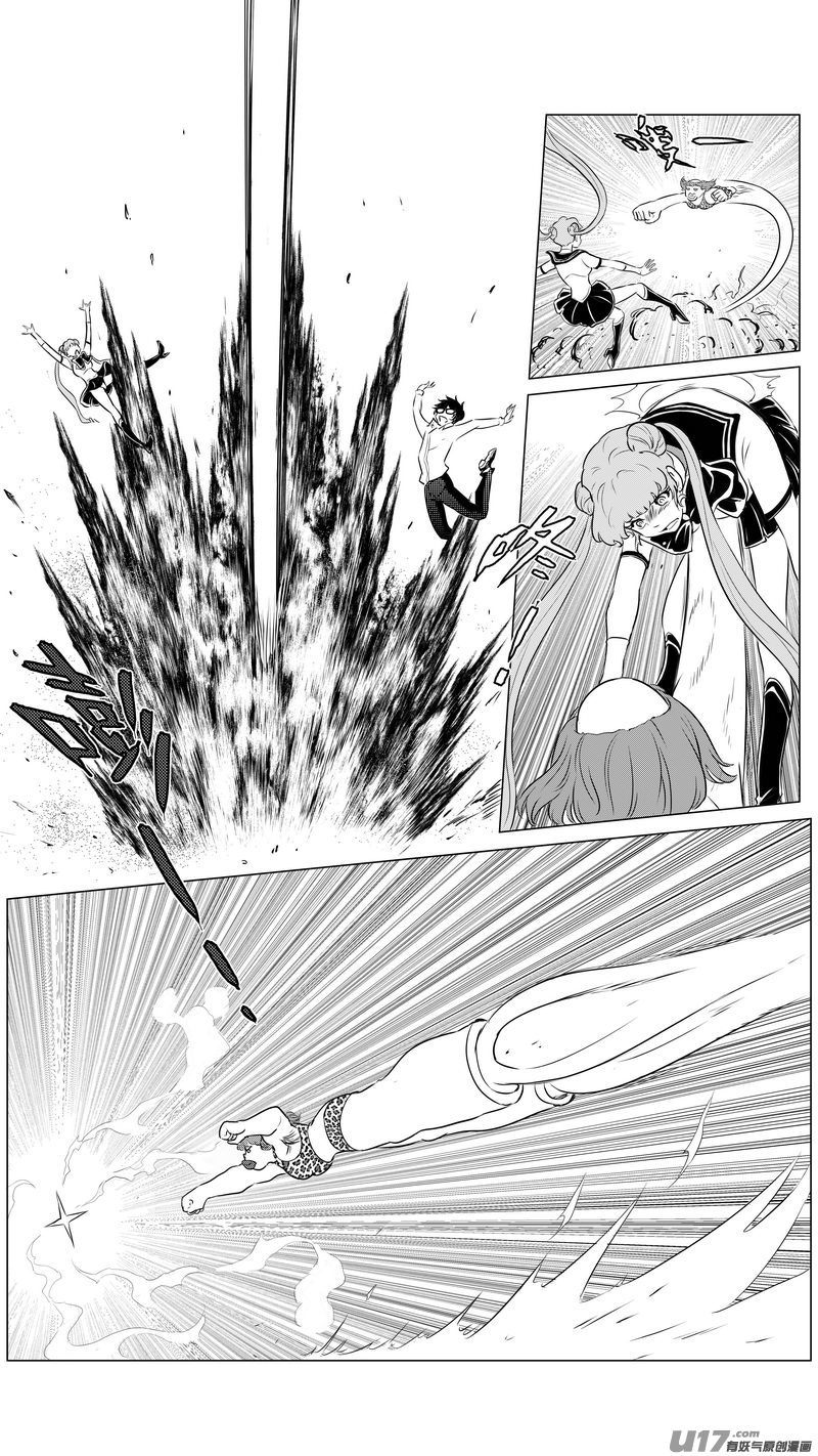 Ⅱ第二章《向日葵と稻草人》5-第92话