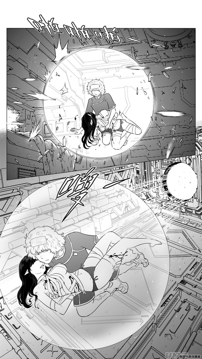 Ⅱ第二章《向日葵と稻草人》10-第98话