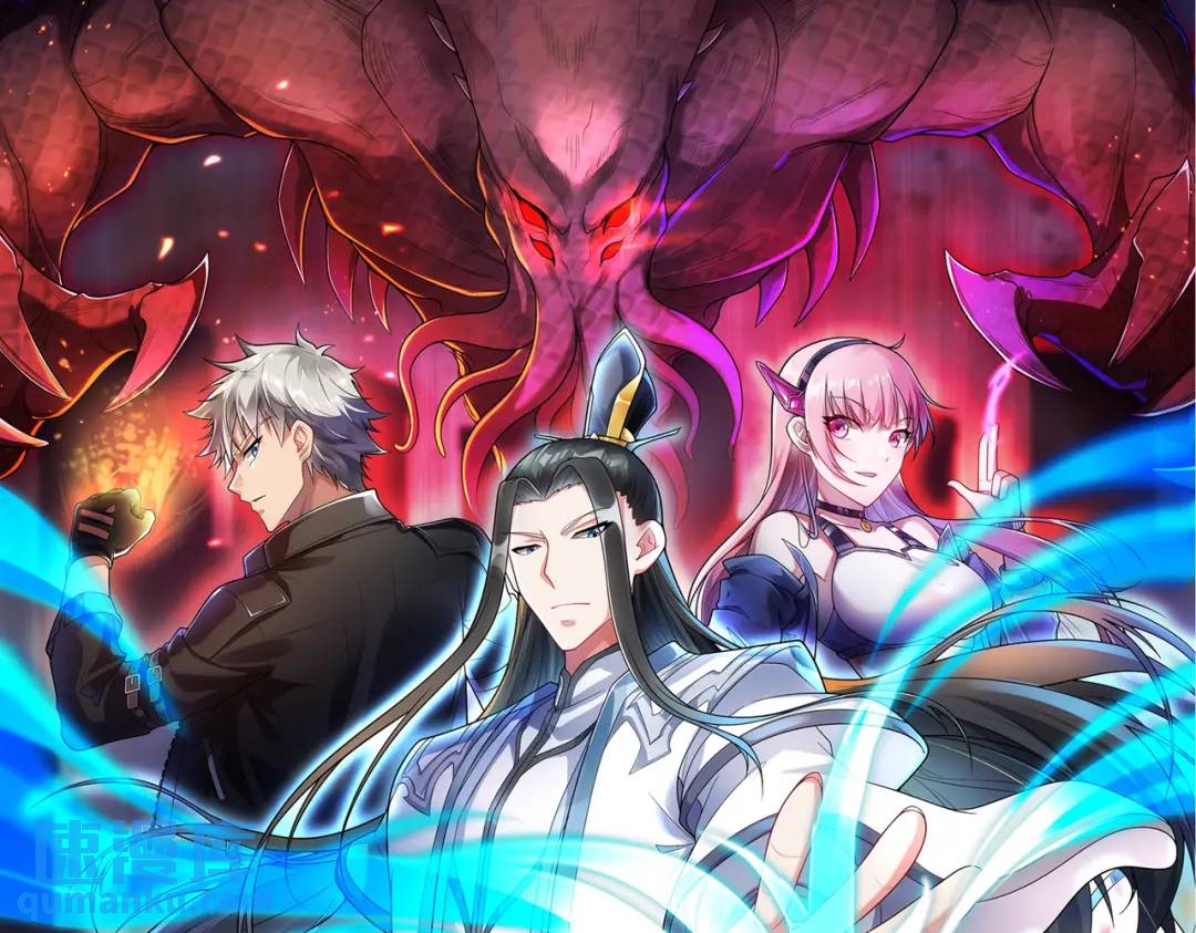 第9话 科学怪物(1/4)-第10话