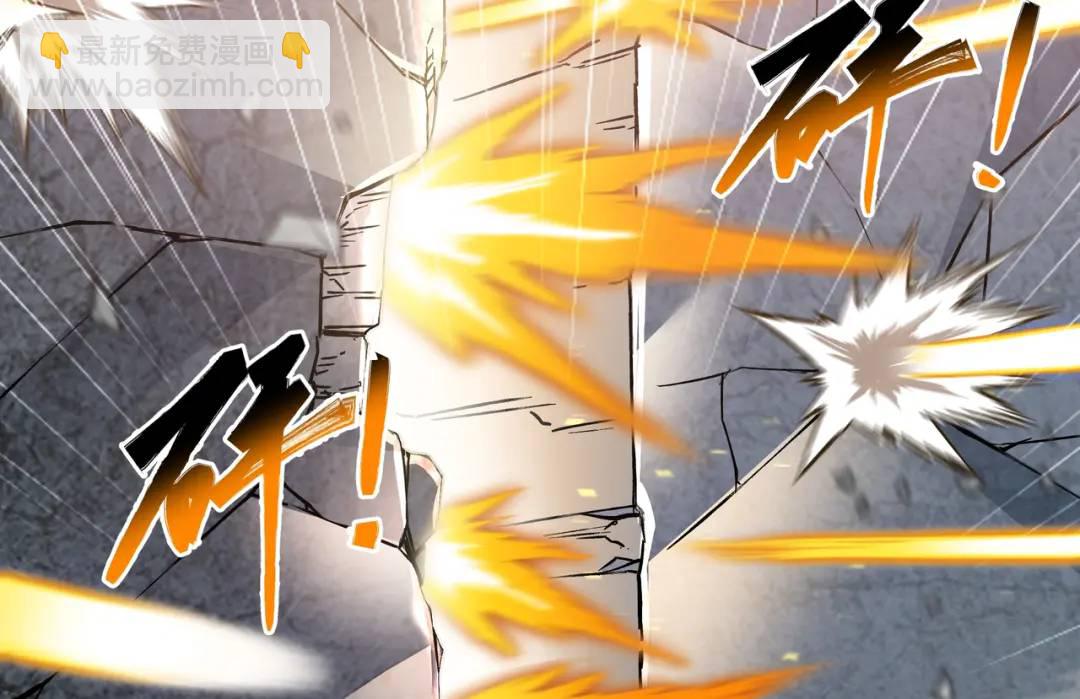 第9话 科学怪物(1/4)-第10话