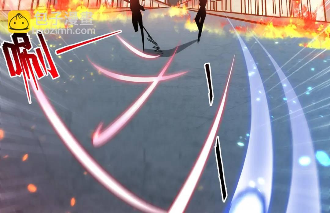 第9话 科学怪物(1/4)-第10话