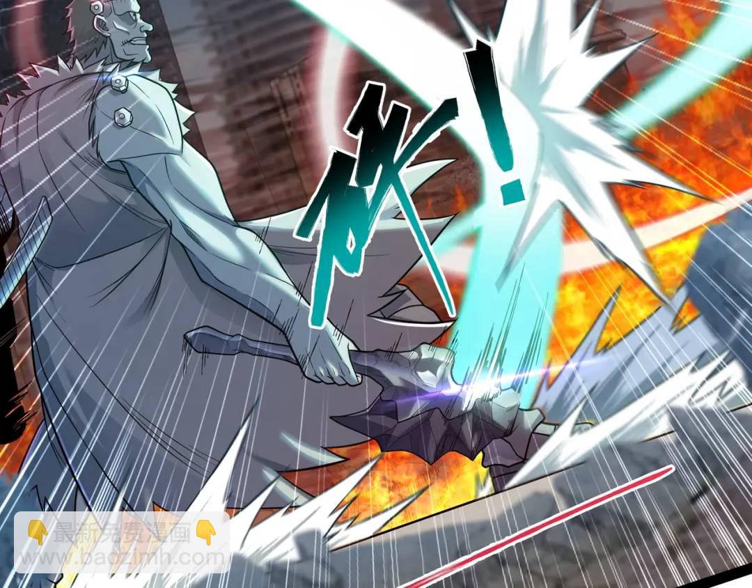 第9话 科学怪物(1/4)-第10话