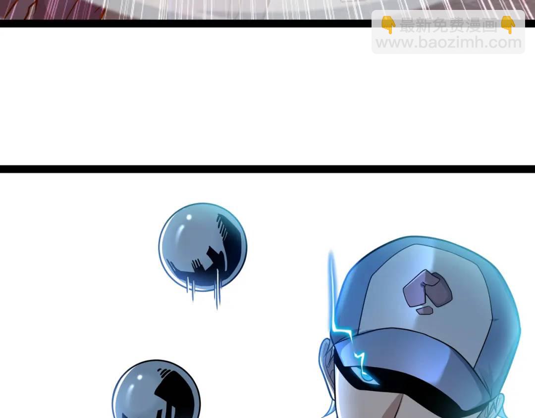 第9话 科学怪物(1/4)-第10话