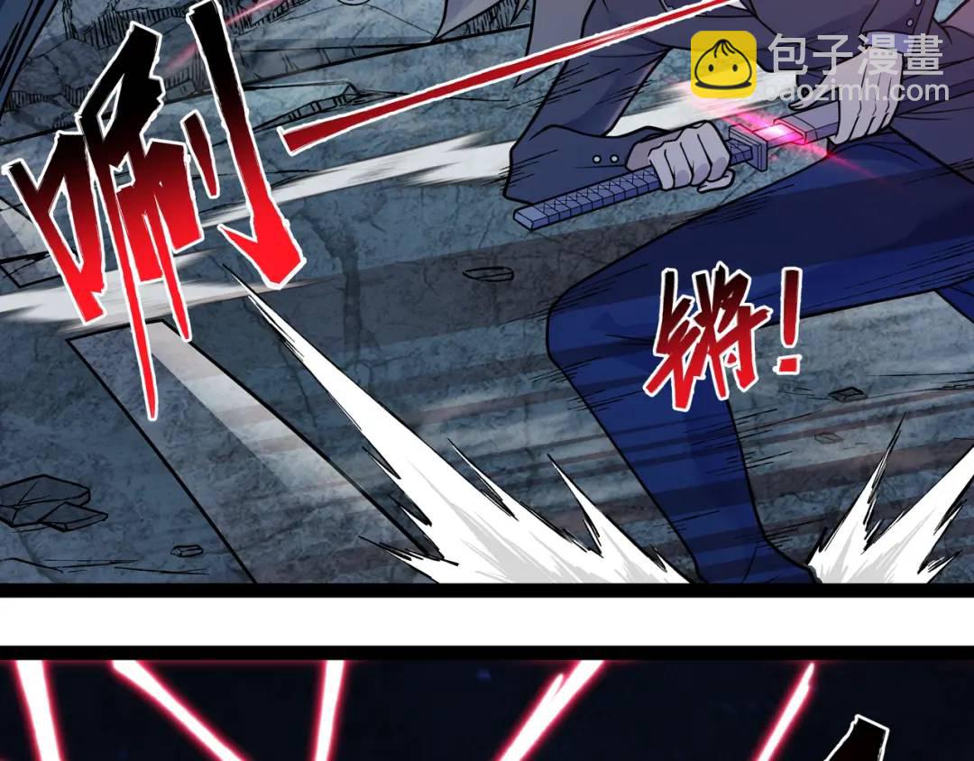 第9话 科学怪物(1/4)-第10话