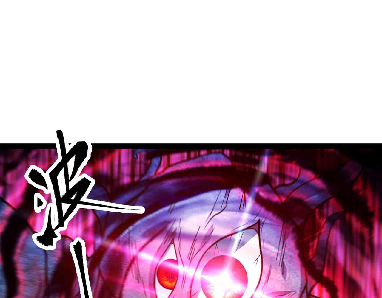 第99话 紧急时刻 腹背受敌(1/2)-第100话