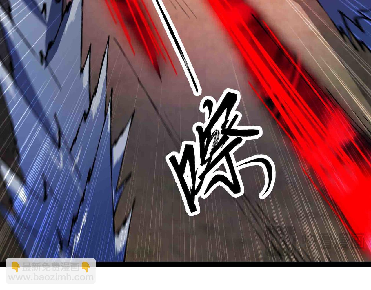 第99话 紧急时刻 腹背受敌(1/2)-第100话