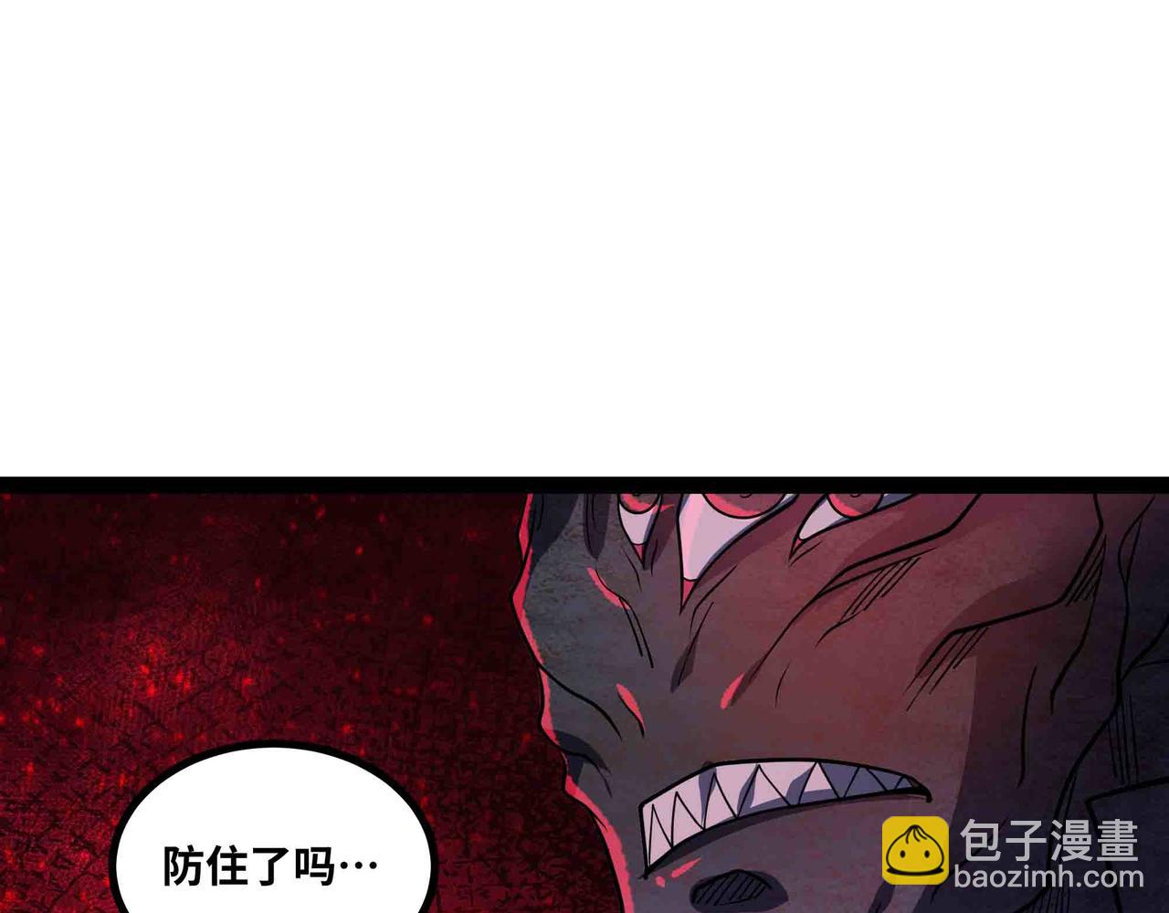 第99话 紧急时刻 腹背受敌(1/2)-第100话