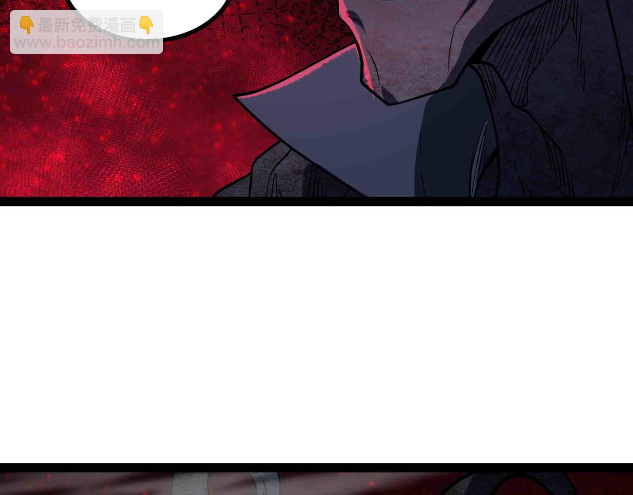 第99话 紧急时刻 腹背受敌(1/2)-第100话