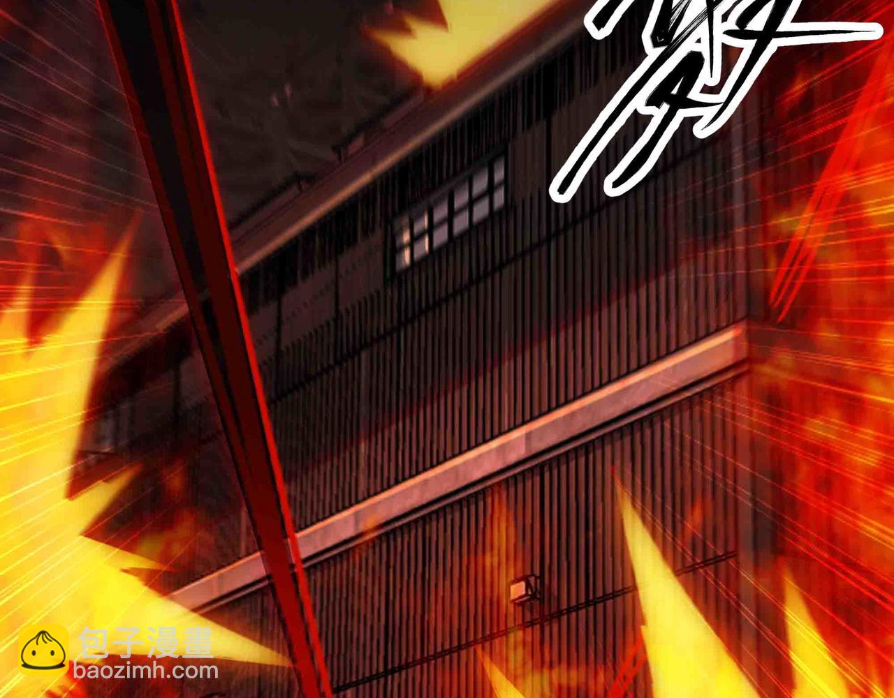 第99话 紧急时刻 腹背受敌(1/2)-第100话