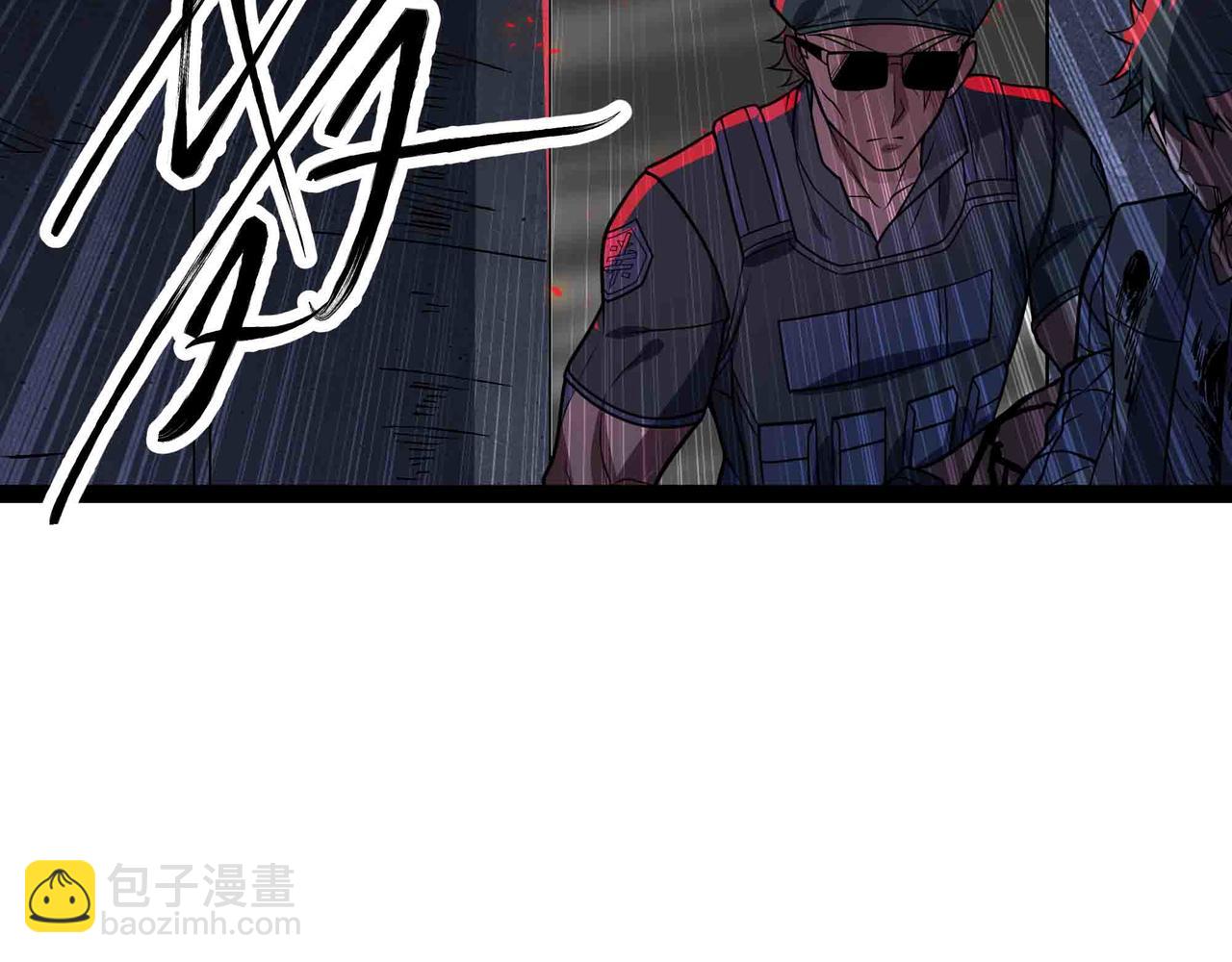 第99话 紧急时刻 腹背受敌(1/2)-第100话