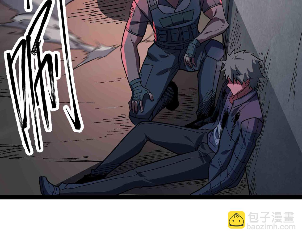 第99话 紧急时刻 腹背受敌(1/2)-第100话