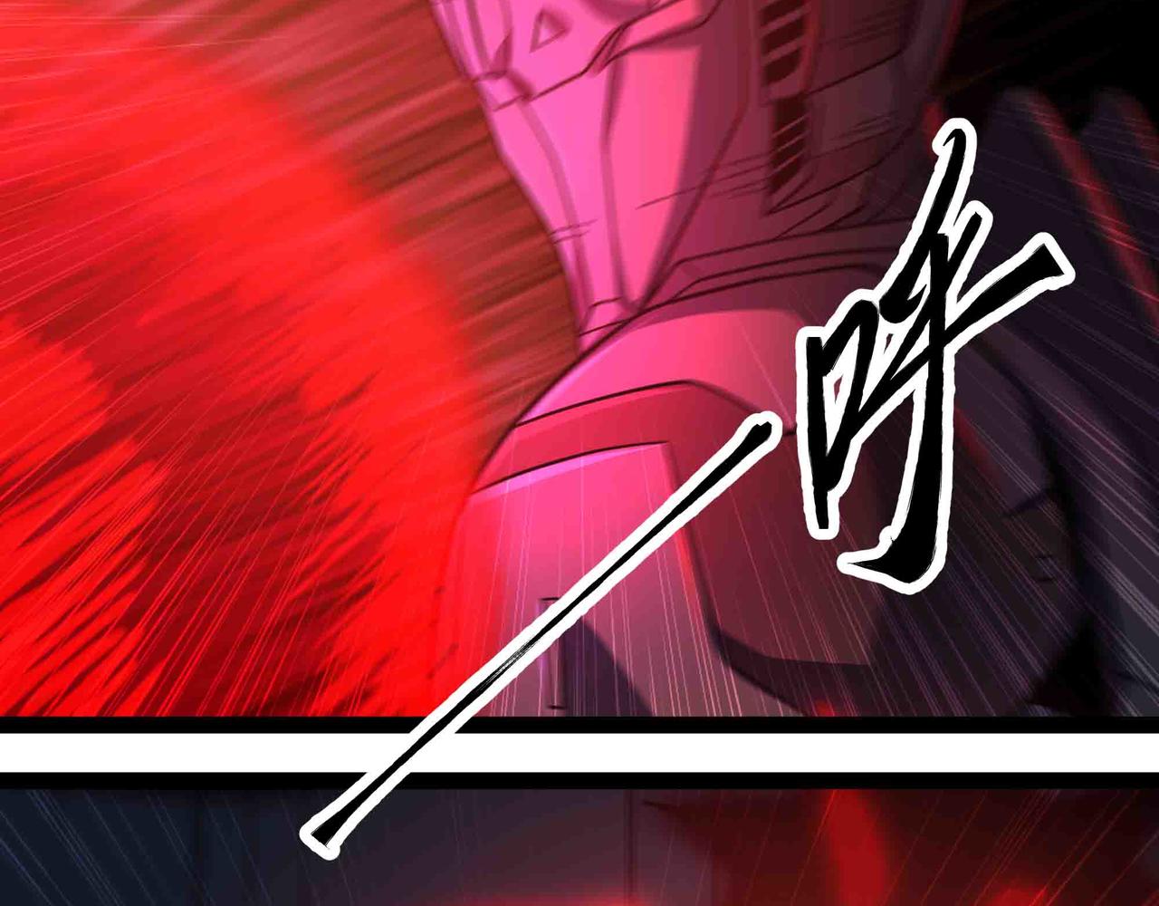 第99话 紧急时刻 腹背受敌(1/2)-第100话