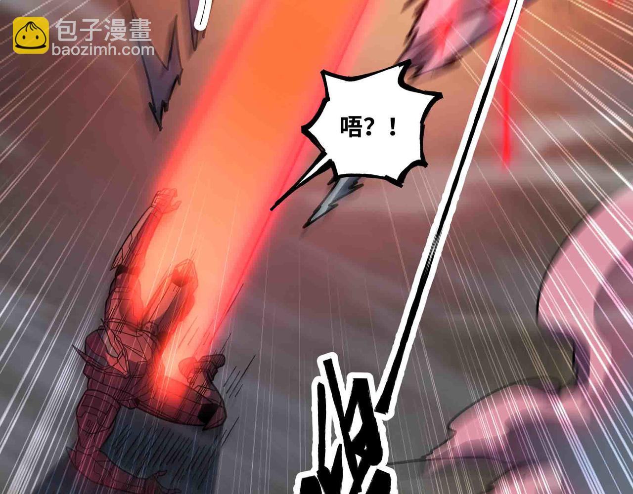 第99话 紧急时刻 腹背受敌(1/2)-第100话