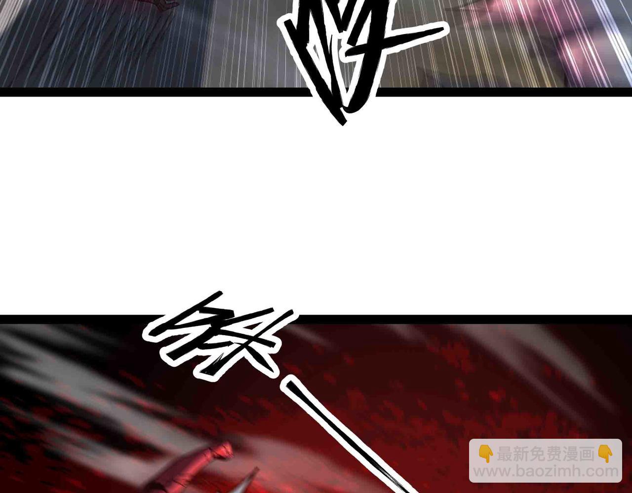 第99话 紧急时刻 腹背受敌(1/2)-第100话