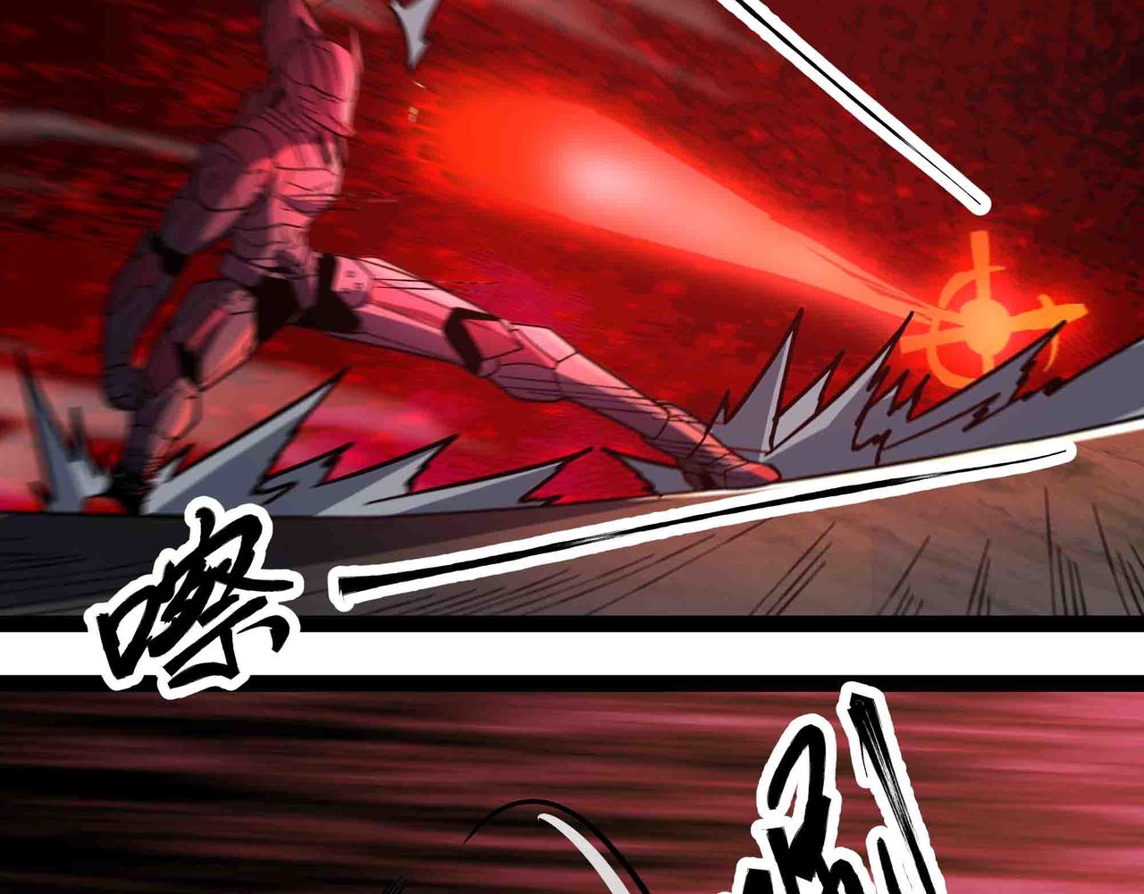 第99话 紧急时刻 腹背受敌(1/2)-第100话