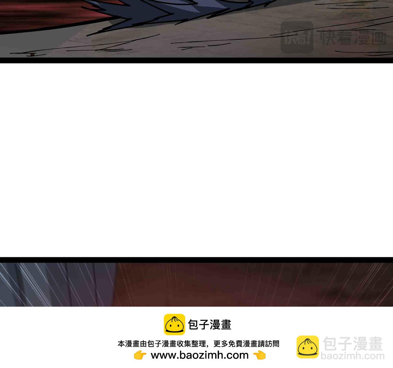 第99话 紧急时刻 腹背受敌(1/2)-第100话