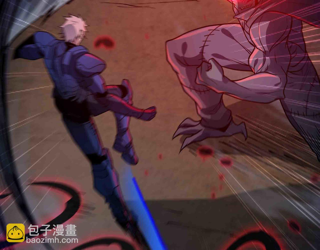 第99话 紧急时刻 腹背受敌(1/2)-第100话