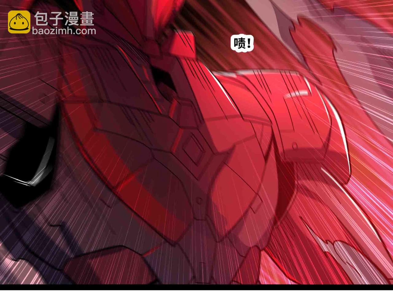 第101话 邪神撞地球(1/2)-第102话