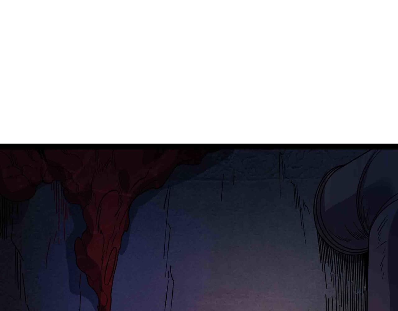 第101话 邪神撞地球(1/2)-第102话