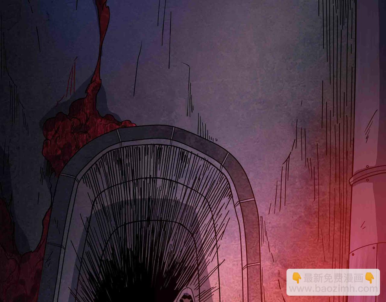 第101话 邪神撞地球(1/2)-第102话