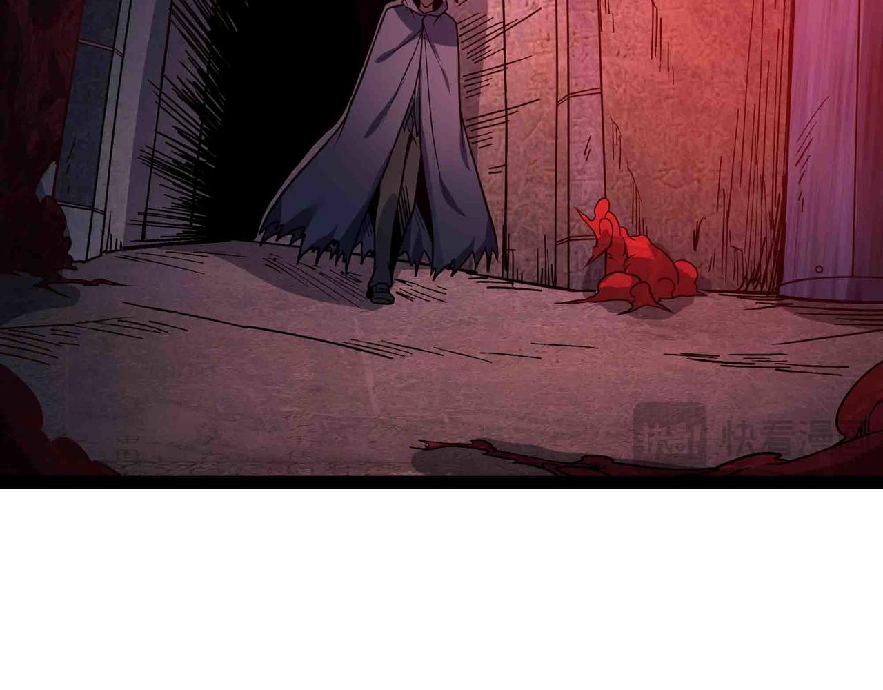 第101话 邪神撞地球(1/2)-第102话