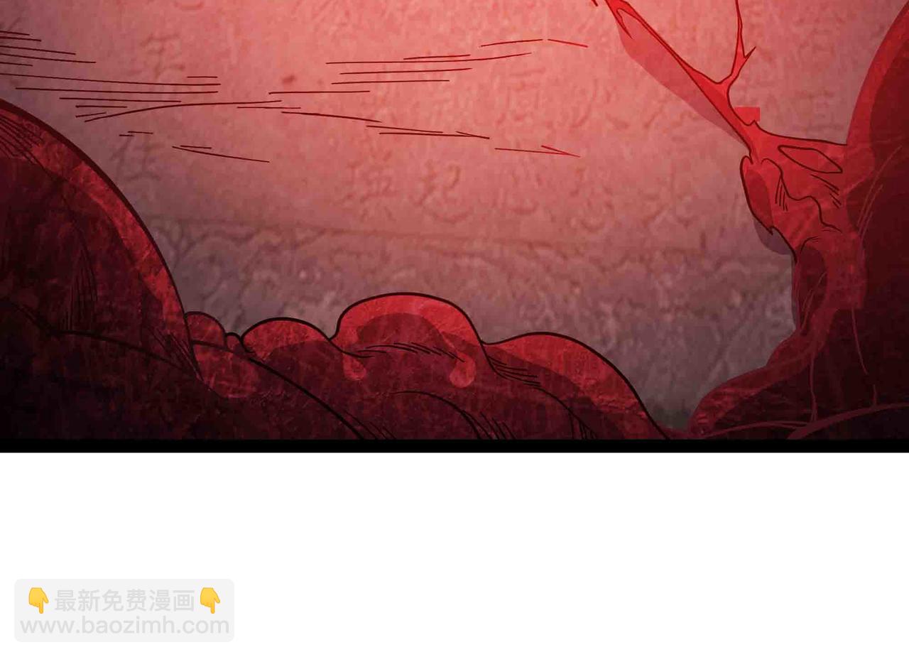 第101话 邪神撞地球(1/2)-第102话