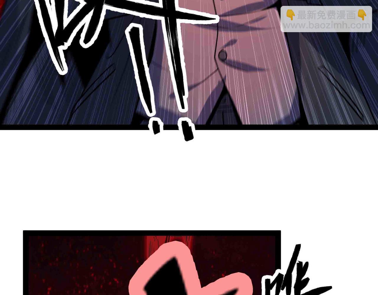 第101话 邪神撞地球(1/2)-第102话