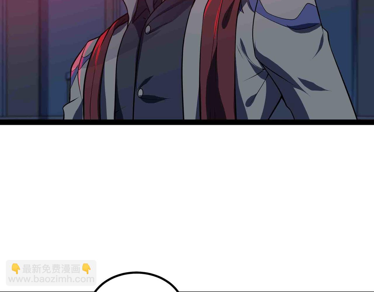 第101话 邪神撞地球(1/2)-第102话