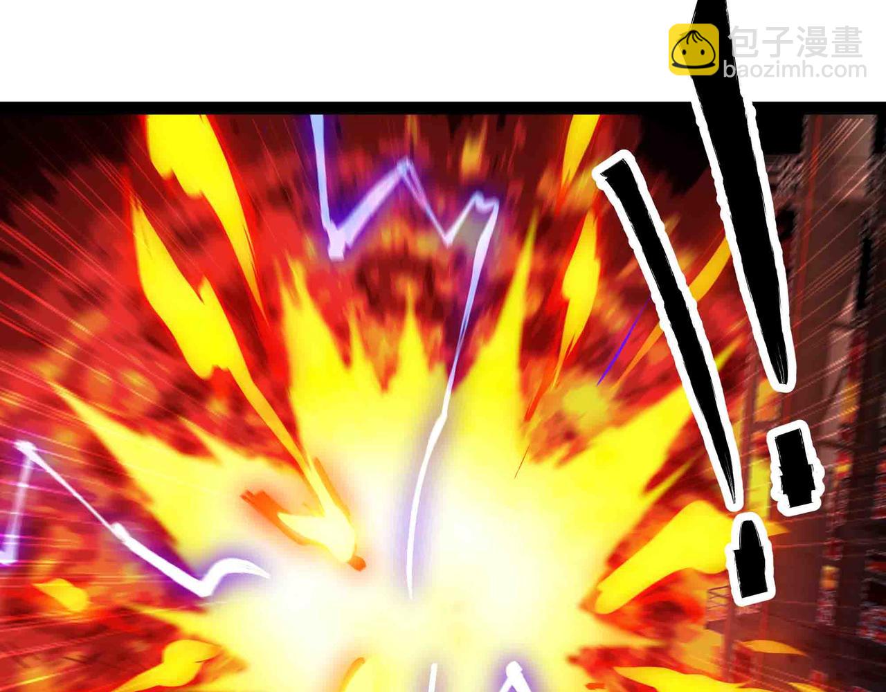 第101话 邪神撞地球(1/2)-第102话