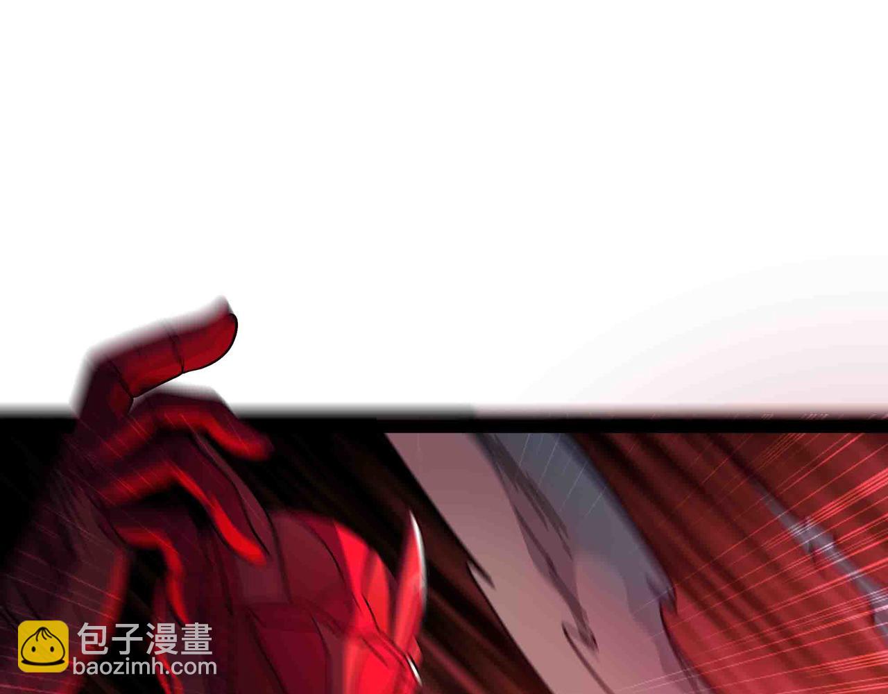 第101话 邪神撞地球(1/2)-第102话