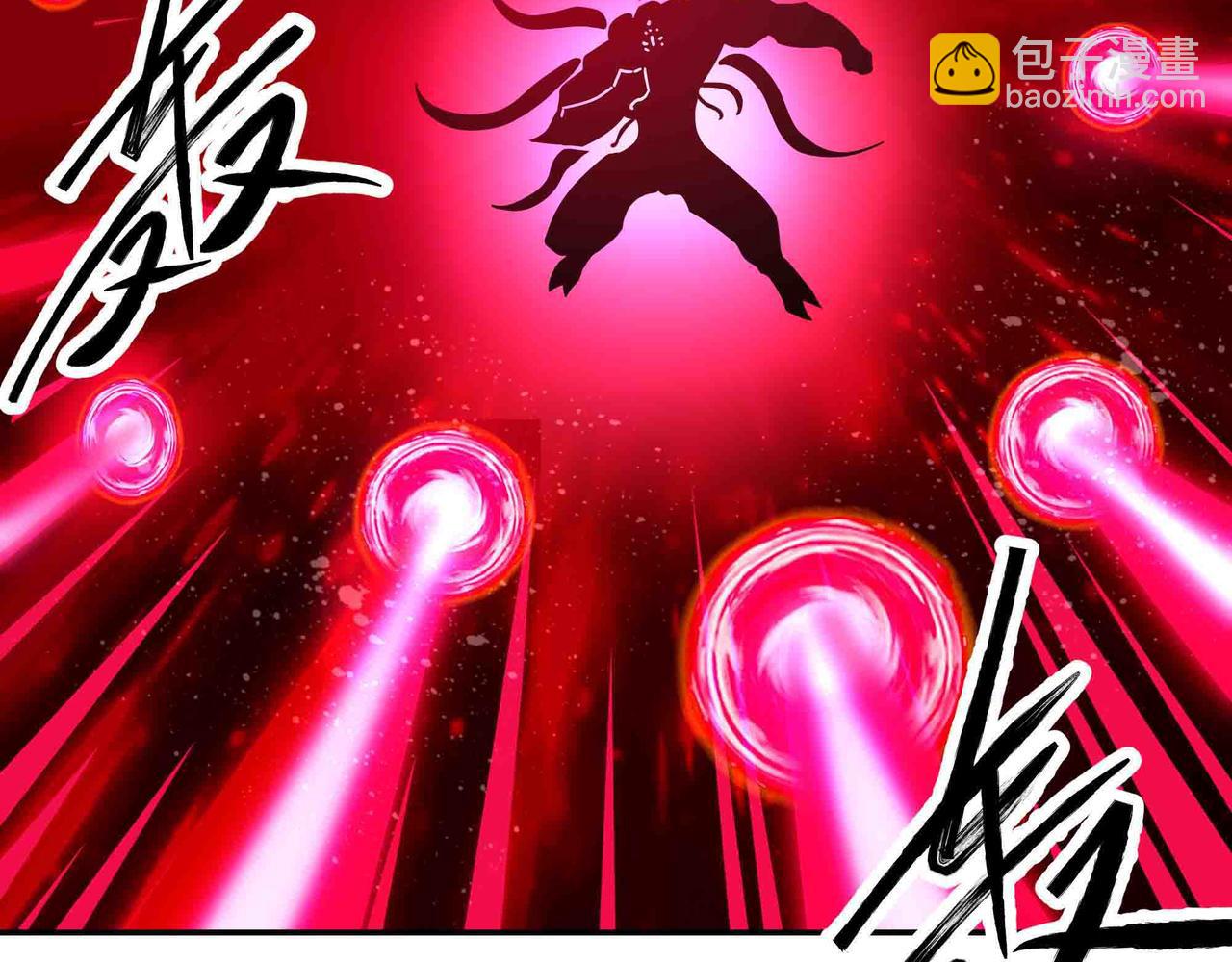 第103话 仙魔之战(1/2)-第104话