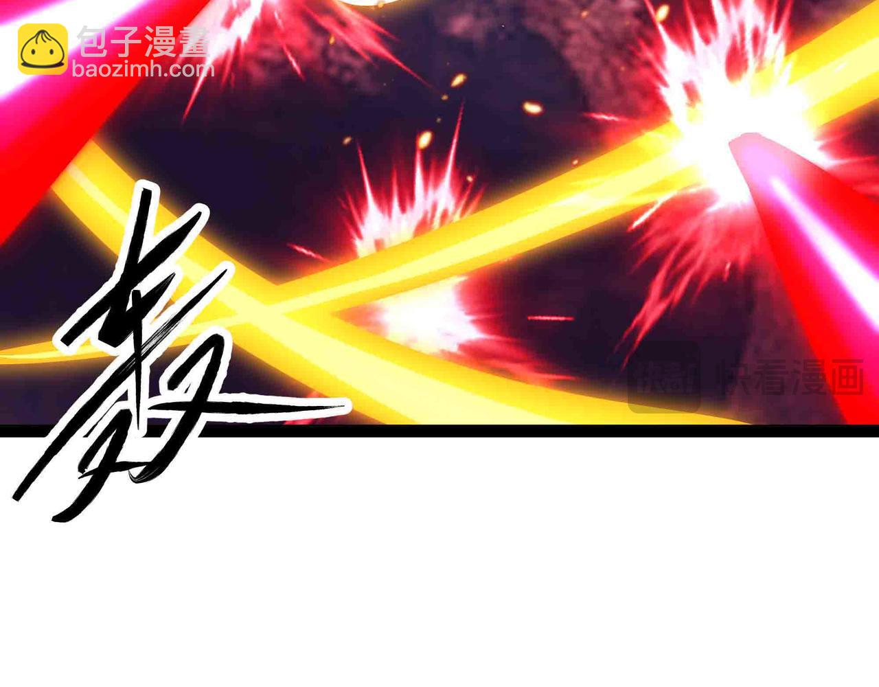 第103话 仙魔之战(1/2)-第104话