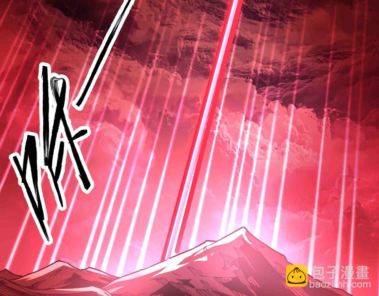 第103话 仙魔之战(1/2)-第104话