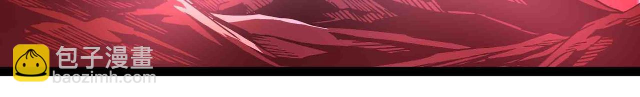 第103话 仙魔之战(1/2)-第104话