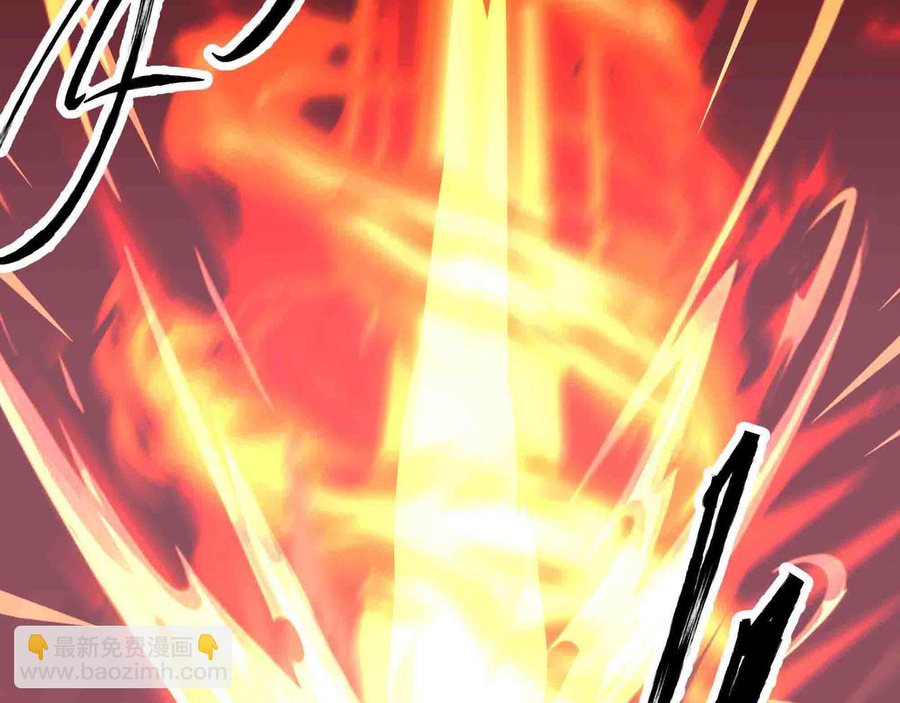 第103话 仙魔之战(1/2)-第104话