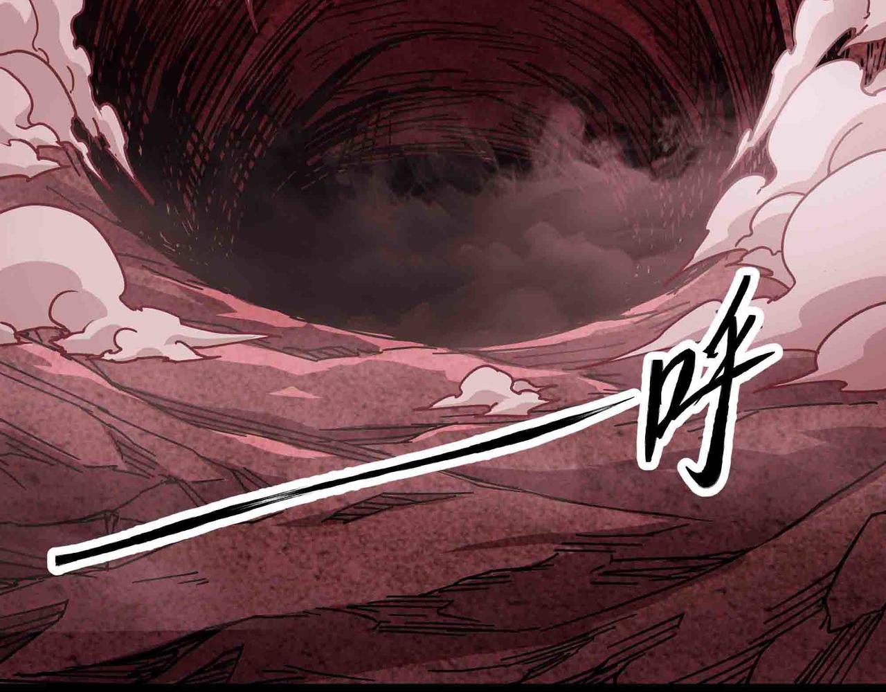 第103话 仙魔之战(1/2)-第104话