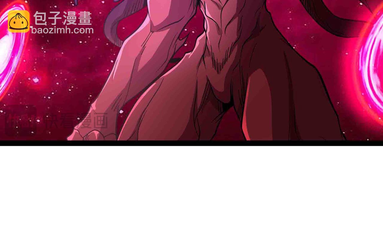 第103话 仙魔之战(1/2)-第104话