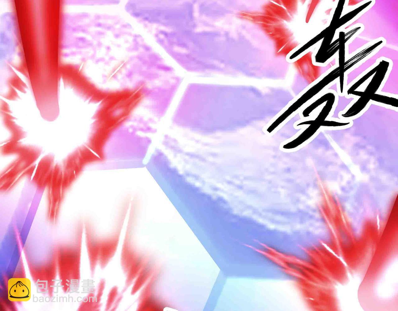 第103话 仙魔之战(1/2)-第104话