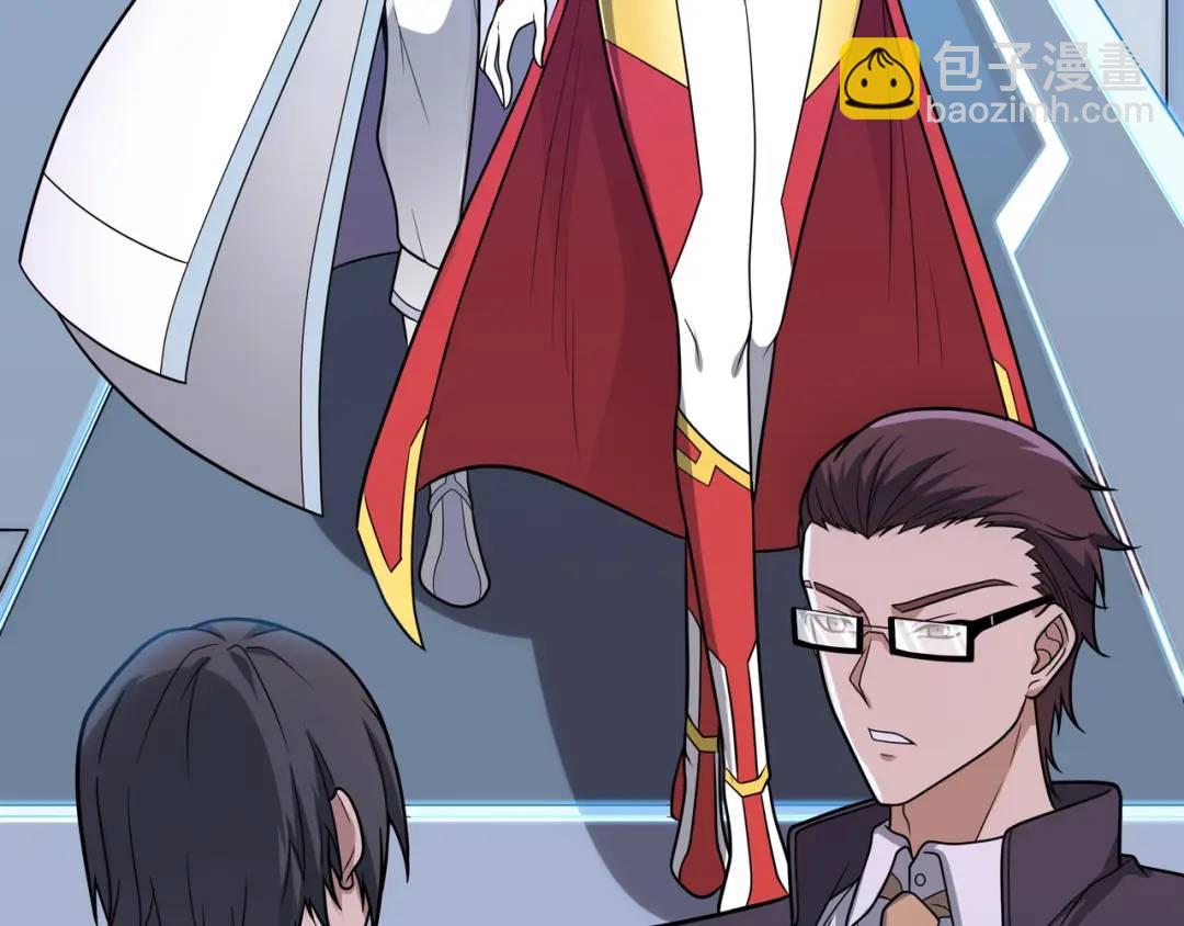 第11话 合作(1/3)-第12话